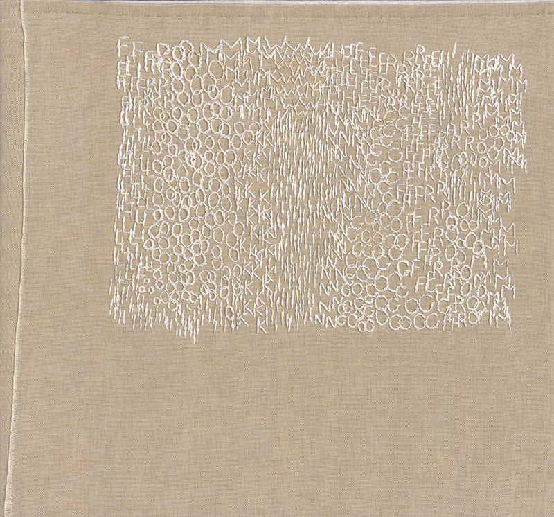 From Where I’m Looking, 53 x 57 cm, silk on linen, 2014